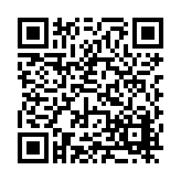 FL16475.8-R9 Listing QR Code