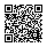 FL16475.9-R9 Listing QR Code