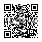 FL16476.1-R3 Listing QR Code