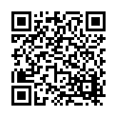 FL16477.2-R10 Listing QR Code