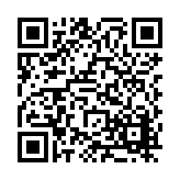 FL16493.10-R2 Listing QR Code