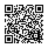 FL16493.13-R2 Listing QR Code