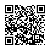 FL16493.16-R2 Listing QR Code