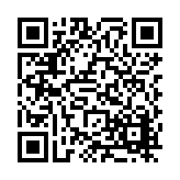 FL16493.18-R3 Listing QR Code