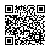 FL16493.4-R3 Listing QR Code