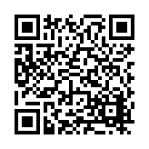 FL16493.5-R3 Listing QR Code