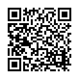 FL16494.4-R3 Listing QR Code
