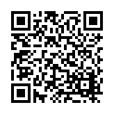 FL16494 Listing QR Code