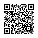 FL16503.1-R3 Listing QR Code