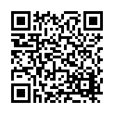 FL16503.1-R7 Listing QR Code