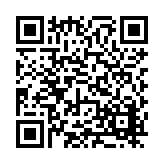 FL16503.4-R5 Listing QR Code
