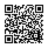 FL16510.2-R4 Listing QR Code