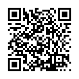 FL16520.1-R7 Listing QR Code