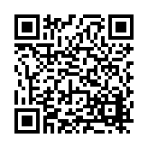 FL16520.2-R9 Listing QR Code