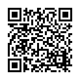 FL16521.2-R5 Listing QR Code