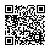FL16525.1-R4 Listing QR Code