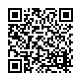 FL16525 Listing QR Code