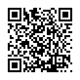 FL16529.2-R4 Listing QR Code