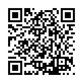 FL16530 Listing QR Code