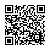 FL16538.2-R3 Listing QR Code