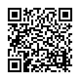 FL16538.3-R3 Listing QR Code