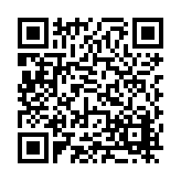 FL16538.4-R5 Listing QR Code