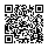 FL1654.1-R29 Listing QR Code