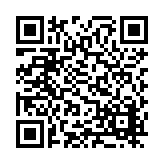 FL1654.1-R33 Listing QR Code