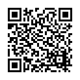 FL1654.2-R38 Listing QR Code