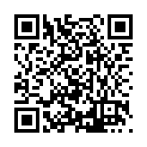 FL16540.1-R5 Listing QR Code