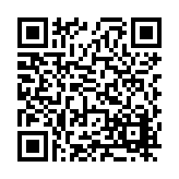 FL16540.1-R6 Listing QR Code