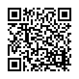 FL16542.8-R6 Listing QR Code