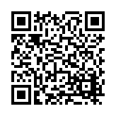 FL16543.1-R3 Listing QR Code