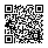 FL16544.1-R4 Listing QR Code