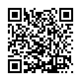 FL16546.11-R10 Listing QR Code