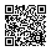 FL16546.11-R14 Listing QR Code