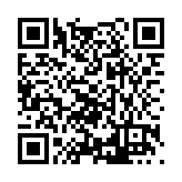 FL16546.12-R15 Listing QR Code
