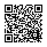 FL16546.13-R17 Listing QR Code