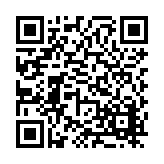 FL16546.2-R14 Listing QR Code