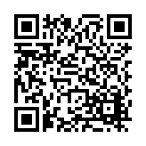 FL16546.21-R10 Listing QR Code