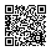 FL16546.21-R11 Listing QR Code