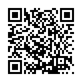 FL16546.26-R14 Listing QR Code