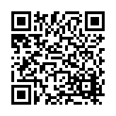 FL16546.33-R20 Listing QR Code