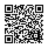 FL16546.43-R15 Listing QR Code