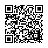 FL16546.47-R20 Listing QR Code