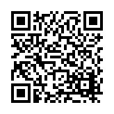 FL16546.53-R20 Listing QR Code