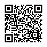 FL16546.57-R11 Listing QR Code