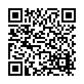 FL16546.58-R20 Listing QR Code