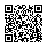 FL16546.6-R16 Listing QR Code