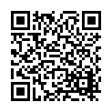 FL16546.61-R11 Listing QR Code